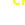 Basquetebol